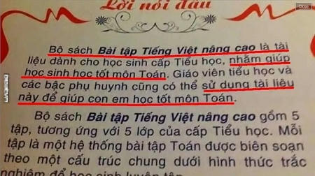 Nghiêm trọng hơn có cả những lỗi như tên sách môn văn nhưng kiến thức, phần lời nói đầu lại viết về môn toán.