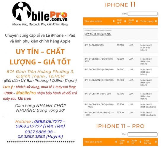 Giới thiệu rầm rộ trên website.