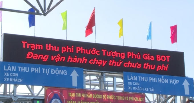 Trạm thu phí trong thời gian chạy thử nghiệm.