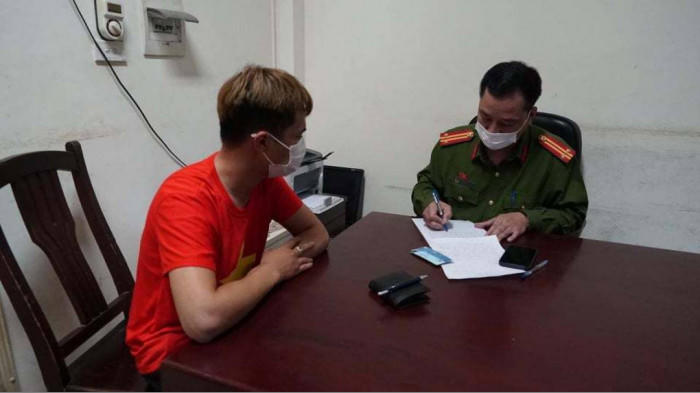 Đối tượng tại công an