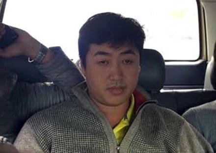 Đối tượng Nguyễn Hoàng Tâm.