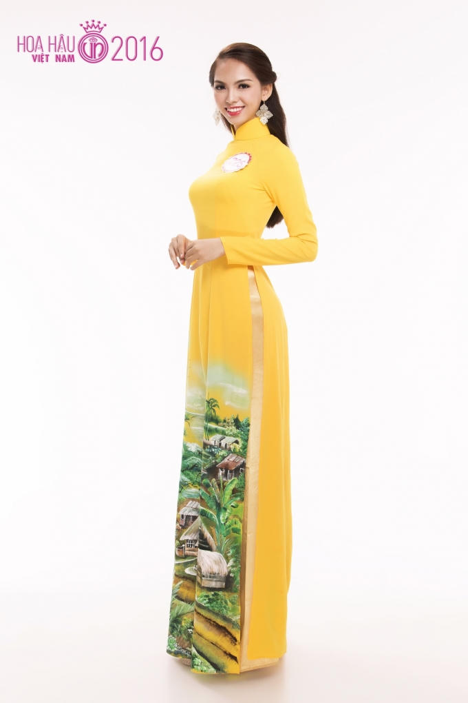 Lục Thị Thu Thảo sinh năm 1997 đến từ Bình Dương.