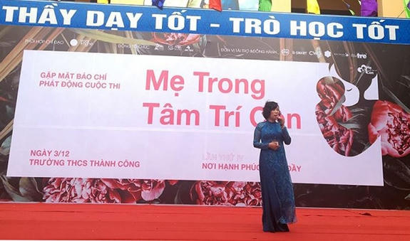 Lễ trao giải dự kiến diễn ra vào ngày 1-6-2019.