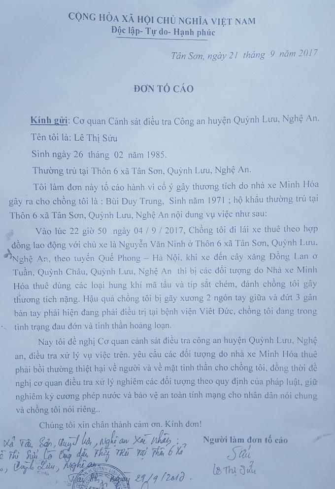 Đơn tố cáo gia đình nạn nhân gửi các cơ quan chức năng.