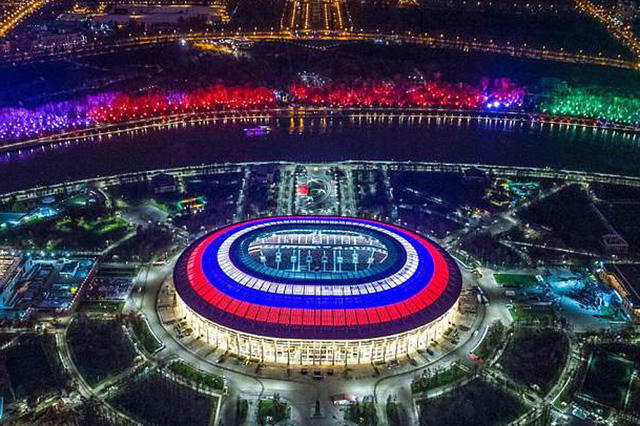 Lễ khai mạc World Cup 2018: