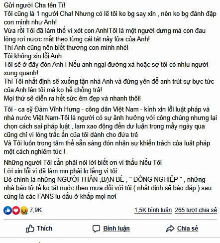 Anh106.