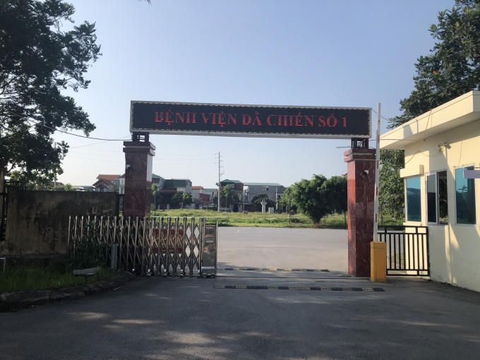 Bệnh viện Dã chiến số 1 - một trong năm điểm sẽ bỏ phiếu bầu cử đại biểu Quốc hội khóa XV và đại biểu HĐND các cấp nhiệm kỳ 2021-2026 trong sáng nay (ngày 22/5).