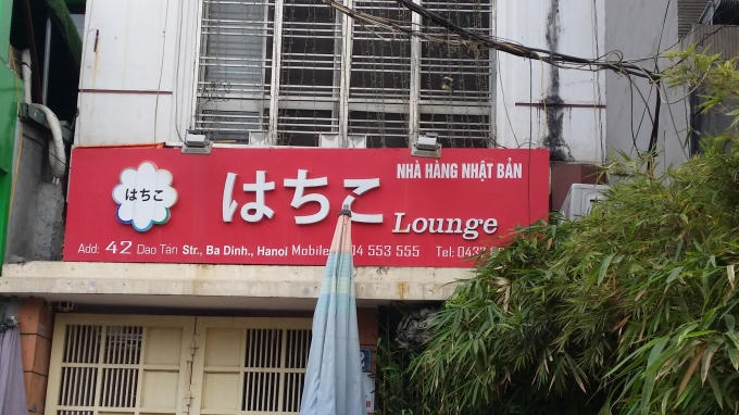 Thêm “phố ta hóa Nhật” giữa lòng Hà Nội