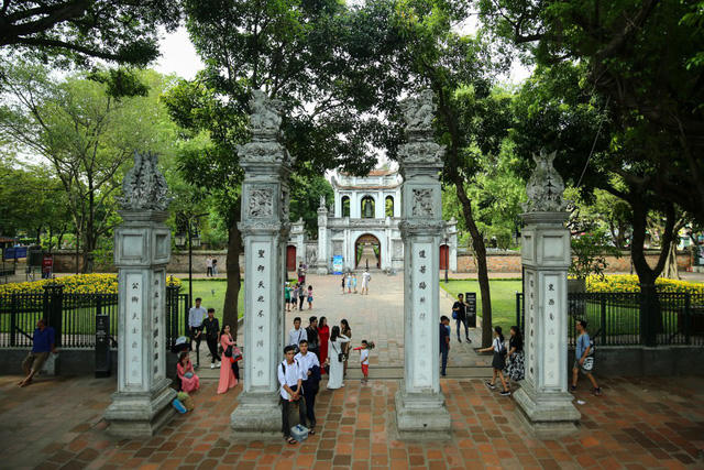 Văn Miếu - Quốc Tử Giám.