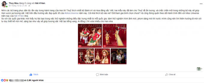 Lộ diện top 3 trang phục dân tộc cho H'Hen Niê tại Miss Universe 2018