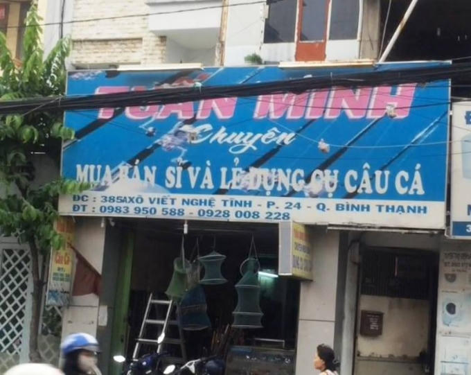 Căn nhà nơi xảy ra vụ việc.
