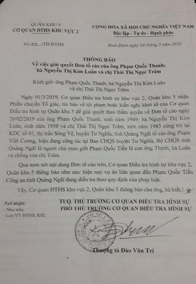 Phiếu thông báo của CQHS khu vực 2 thuộc Quân Khu 5 trả lời ông Phạm Quốc Thanh