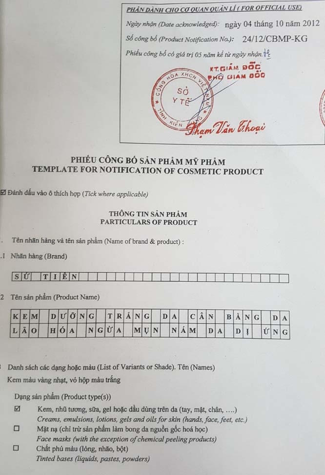 Một trong những phiếu công bố sản phẩm mỹ phẩm Sứ Tiên của Công ty Anh Đào được Sở Y tế Kiên Giang cấp.