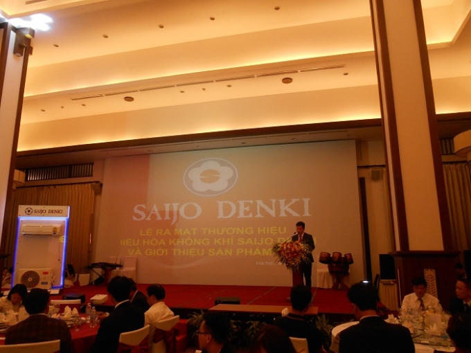 Lễ ra mắt điều hòa cao cấp Saijo Denki.