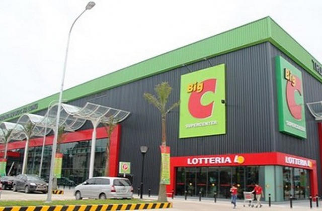 Dừng hoạt động khẩn cấp BigC Thăng Long vì có 1 F0 đến mua hàng