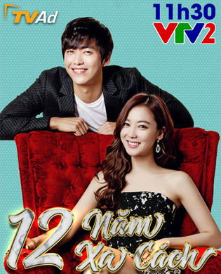 Phim mới '12 năm xa cách': Đi tới cùng trời vẫn mãi là của nhau