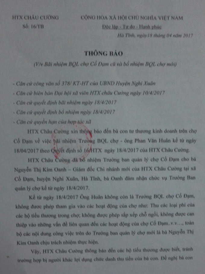 Thông báo bãi nhiễm chức vụ trưởng ban quản lý chợ đối với ông Phan Văn Huân, tuy nhiên đến thời điểm hiện tịa ông Huân vẫn đứng ra thu phí, quản lý chợ Cổ Đạm.