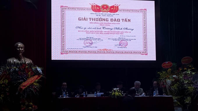 Giải thưởng Đào Tấn.