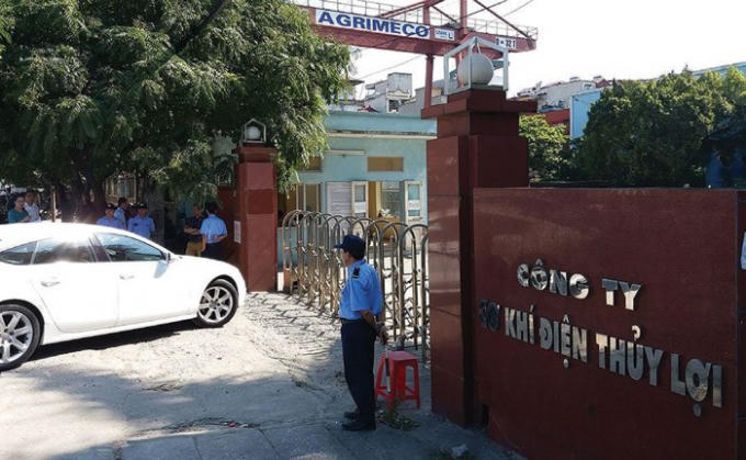 Cổ phần h&oacute;a Agrimeco: Chuyện lạ về nh&agrave; đầu tư chiến lược