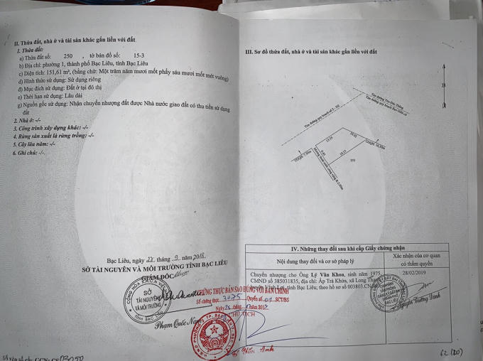 Giấy chứng nhận quyền sử dụng đất của ông Thuận chuyển nhượng lại cho ông Khoa.