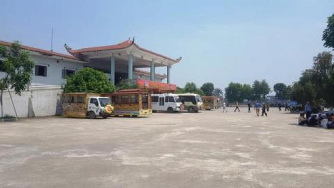 Đài hóa thân Hoàn vũ Thanh Bình.