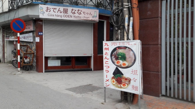 Thêm “phố ta hóa Nhật” giữa lòng Hà Nội