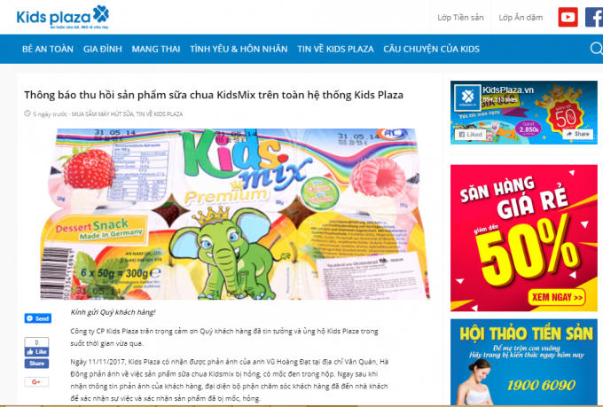 Ngày 12/11 Kids thông báo thu hồi sản phẩm trên toàn hệ thống.