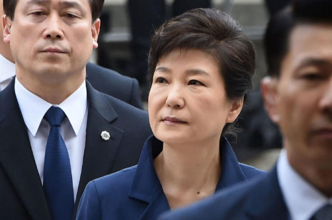 Cựu Tổng thống Hàn Quốc Park Geun-hye. (Ảnh: Daily News)