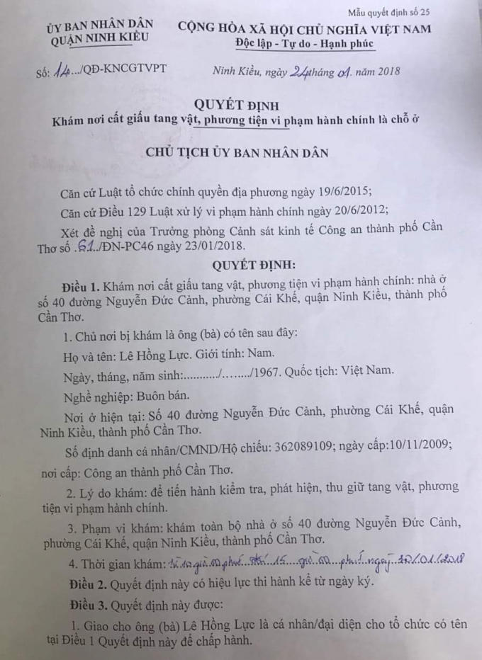 Quyết định khám xét tiệm vàng Thảo Lực, ghi rõ: “khám nơi cất giấu tang vật, phương tiện vi phạm hành chính là chỗ ở”.