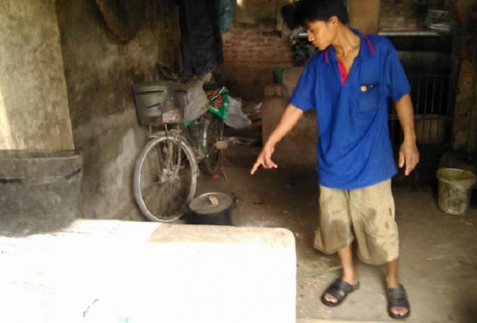 Hiện trường vụ việc gây xôn xao.