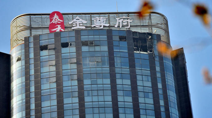 Đám cháy đã được dập tắt.