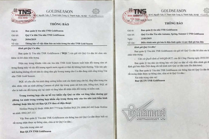Nội dung đoạn thông báo được BQL tòa nhà dán tại các cửa ra vào thang máy