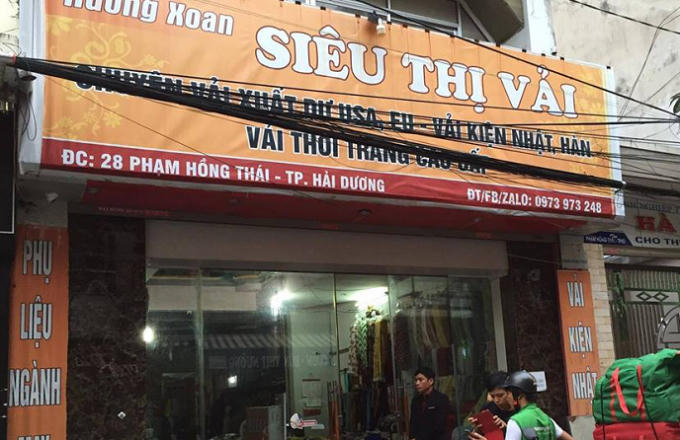 Cửa hàng nơi xảy ra sự việc.