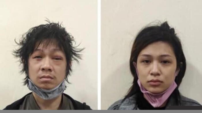 Các đối tượng trên