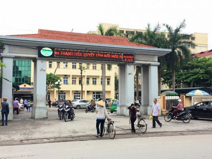 Bệnh viện Đa khoa tỉnh Thanh Hóa - nơi xảy ra những lùm xùm liên quan đến chuyện bổ nhiệm nhân sự sai quy trình.