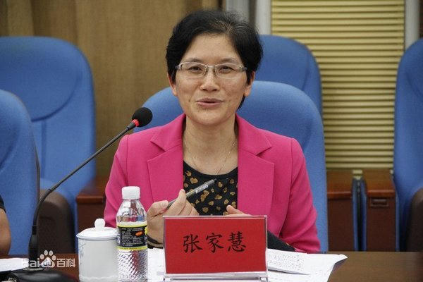 Anh11.