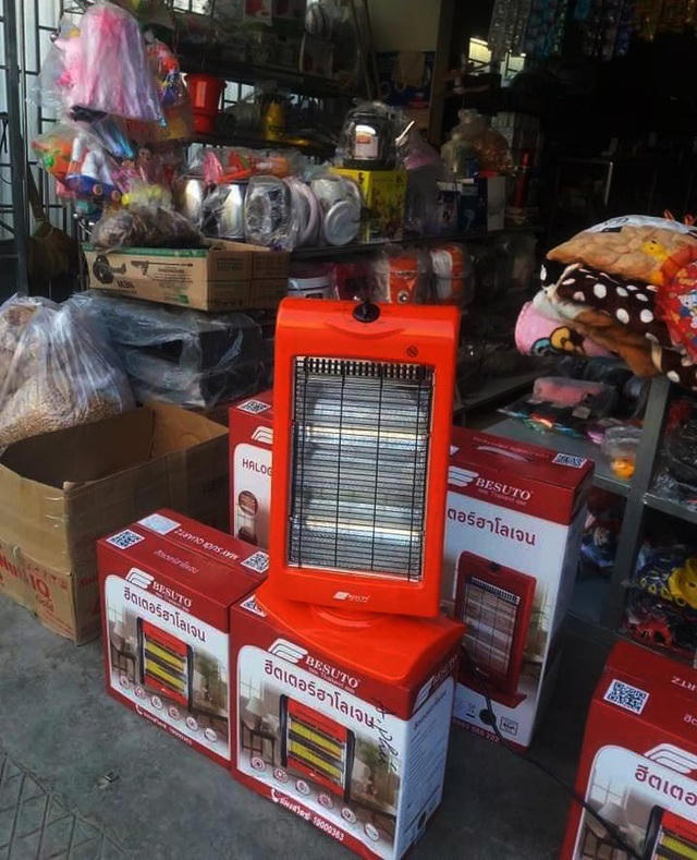 Tùy thuộc vào nhãn hiệu mà các sản phẩm chống rét có giá từ 800.000 - 1.500.000 đồng/chiếc