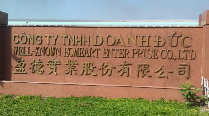 Công ty TNHH Doanh Đức, nơi xảy ra cháy.