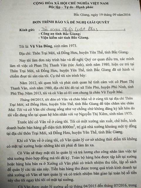 Đơn trình báo của anh Đông gửi tới tòa soạn Pháp Luật Plus.