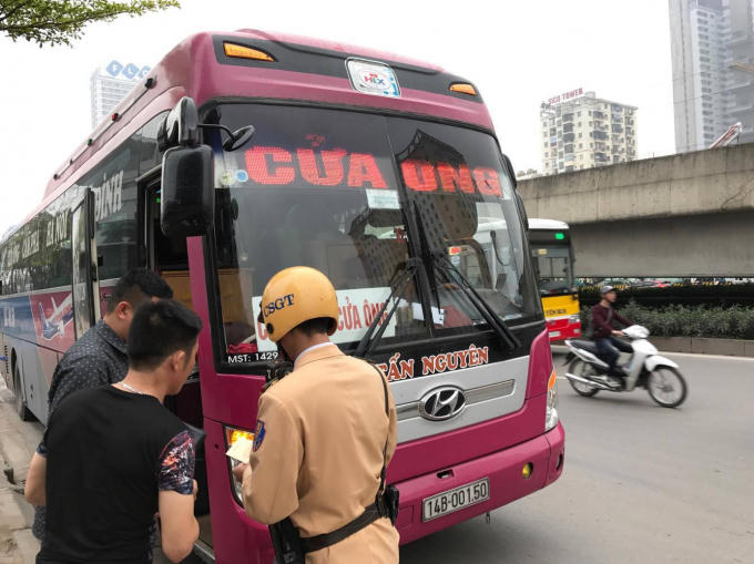 Ảnh minh họa (Nguồn: hanoimoi.com.vn)