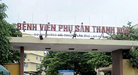 Lần đầu tiên tại Thanh Hóa phát hiện việc trao nhầm con cho sản phụ tại bệnh viện.
