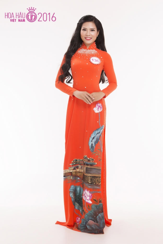 Lê Thị Minh Mẫn sinh năm 1996 đến từ Hà Tĩnh.