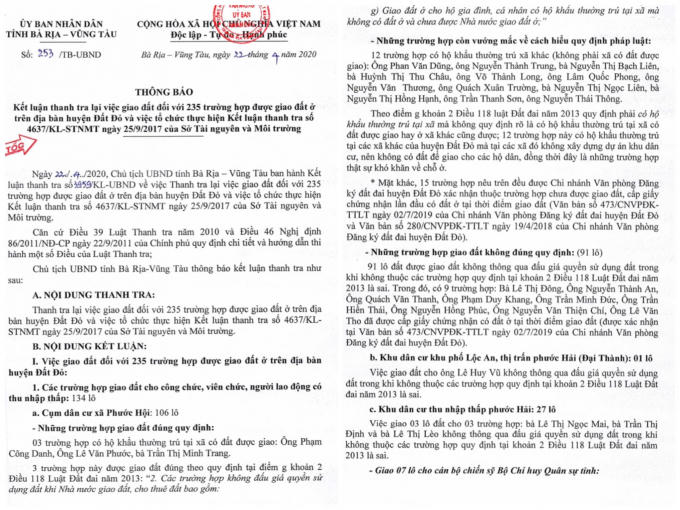 103097037_699898204138299_1467836095956779008_n