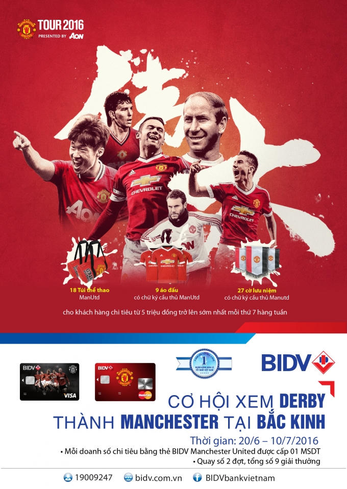 Ngày 25/7/2016 tại Sân vận động Tổ chim, Bắc Kinh, Trung Quốc, các tín đồ của bộ môn thể thao vua tại Châu Á sẽ có cơ hội xem trận Derby thành Manchester tại Bắc Kinh.