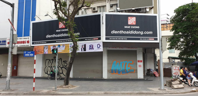 Các cửa hàng của Nhật Cường đang đóng cửa.