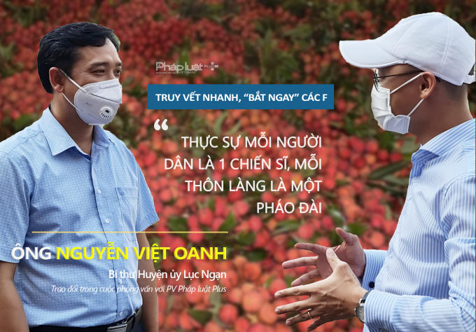 Nhà báo Vũ Quang đã có cuộc trao đổi với ông Nguyễn Việt Oanh - Bí thư Huyện ủy Lục Ngạn để giải đáp những thắc mắc, lo âu của bà con vùng trồng vải Lục Ngạn xung quanh việc tiêu thụ trái vải thiều năm 2021.