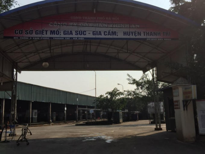 Lò mổ gia súc gia cầm Thịnh An.