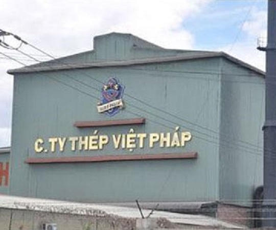 Đà Nẵng thể hiện sự lo ngại về nhà máy thép tại Quảng Nam có thể ảnh hưởng trực tiếp tới người dân Đà Nẵng.