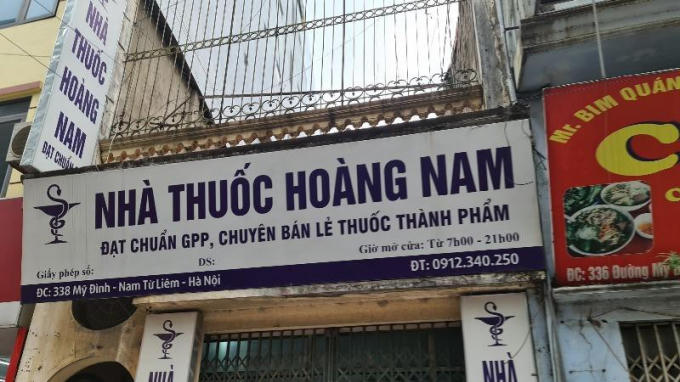 Anh122.