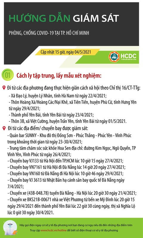 news-162011814087ddf694f9-44c1dca2.
